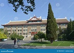 The Campus of Tianjin University Editorial Image - Image of project ...