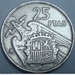 25 Pesetas 1957 (61), Francisco Franco (1956-1975) - Spain - Coin - 31832