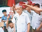 文革50年真相待復原 - 東方日報