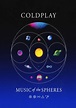 Coldplay Music Of The Spheres Ilustraciones de póster A4 - Etsy España