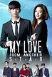 #koreandrama my love from another star | Película dramática, Dorama, Drama