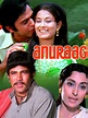 Anuraag (1972) - Posters — The Movie Database (TMDB)