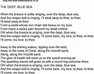 Old Time Song Lyrics for 33 The Deep Blue Sea