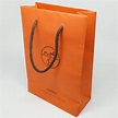 Authentic HERMES Shopping Bag Gift - 6" x 8.5" | Authentic hermes, Bags ...