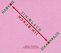 Habyor by Jim Black / AlasNoAxis (Album, Jazz): Reviews, Ratings ...