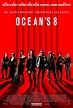Ocean's 8 en streaming - SensaCine.com