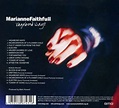 Vagabond Ways (2022 Reissue, BMG Rights Management) von Marianne ...