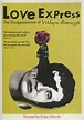 Love Express: The Disappearance Of Walerian Borowczyk [Dvd] [2018 ...