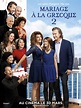 My Big Fat Greek Wedding 2 (2016)