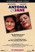 Antonia and Jane (1991) | Scopophilia