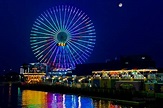 Ferris Wheel Yokohama | Glenn | Flickr