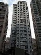 香港火災列表 - 維基百科，自由的百科全書