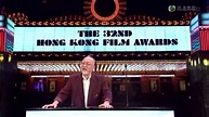 盧海鵬 頒獎@第三十二屆香港電影金像獎頒獎典禮 2013年 - YouTube