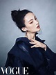 Gina Jin by Wang Ziqian for Vogue China September 2020 — Anne of ...