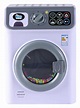 Kid In Washing Machine | ubicaciondepersonas.cdmx.gob.mx