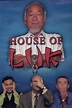 House of Luk (2001) - Watch on Tubi or Streaming Online | Reelgood