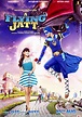 A Flying Jatt Poster, Images, Photos, Wallpapers - Bollywood Hungama