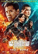 The Rescue - Película 2020 - Cine.com