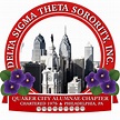 2022 Step Out Philadelphia - Delta Sigma Theta Sorority, Inc. Quaker ...