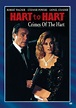 Best Buy: Hart to Hart: Crimes of the Hart Is [DVD] [1994]