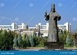 Estatua De Petar I Petrovic Njegos, Universidad Montenegro Imagen de ...