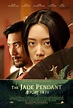 The Jade Pendant (#6 of 6): Mega Sized Movie Poster Image - IMP Awards