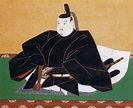 Shogun Tokugawa Iemitsu - Samurai History & Culture Japan