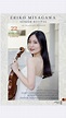 ERIKO MIYAGAWA (B.Mus4), violin - YST Conservatory