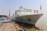 PLA Navy commissions new comprehensive supply ship Hulun Nur