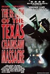 Texas Chainsaw Massacre: The Next Generation | Detailed Pedia