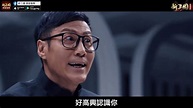 林國斌專輯-經典篇完整版（國） - YouTube