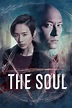 The Soul (2021) - Posters — The Movie Database (TMDb)