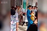 中國廣西小學保全持刀砍傷40多人 校長、小學生3人重傷 | 大陸 | NOWnews今日新聞