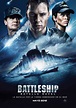 Battleship (2012) ยุทธการเรือรบพิฆาตฝูงเอเลี่ยน HD | ดูหนังออนไลน์ ดู ...