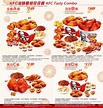 香港肯德基家鄉雞餐廳外賣速遞 KFC hk menu delivery online hong kong 優惠價錢電話預訂服務 |肯德基生日 ...