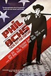 Phil Ochs: There But for Fortune 2011 U.S. Poster - Posteritati Movie ...