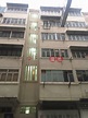 榮光街26號 (26 Wing Kwong Street) 紅磡|搵地 (OneDay)