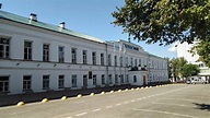 Museum Simbirsk Classic Gymnasium (Ulyanovsk) - Aktuelle 2021 - Lohnt ...