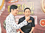 「丁蟹效應」應驗 陶大宇：真的很邪 - 香港文匯報