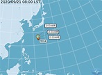 颱風「白海豚」將生成 下波鋒面周四報到氣溫再降 | 生活 | NOWnews今日新聞