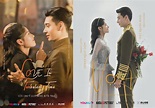 Chen Xingxu and Zhang Jingyi's "Love at first sight" broadcasted in ...