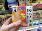 有擦有效！日本藥妝各種皮膚藥膏品牌與藥效分析