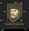 Iván IV Vasilievich (1530-1584) comúnmente conocido en inglés como Iván ...