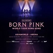 BLACKPINK演唱會香港2023｜門票1月5日加推公售連結！價錢/座位表一覽