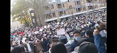 新疆大火引發清華北大示威 有學生高呼「表達自由，民主法治」口號 (17:12) - 20221127 - 兩岸 - 即時新聞 - 明報新聞網