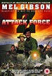 Ataque Fuerza Z (1982) - FilmAffinity