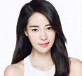 La actriz Lim Ji Yeon hará una aparición especial en el drama de ...