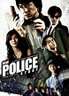 New Police Story (2004) - FilmAffinity