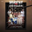 Shastry Viruddh Shastry - IMDb