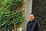 Wang Shu | Chinese Architect & Pritzker Prize Winner | Britannica